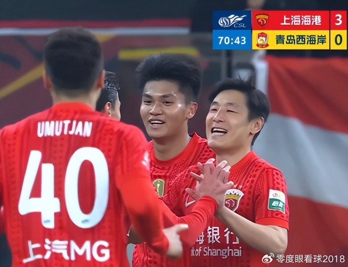 MKSPORT-4：1！国足迎来喜讯，本土第一神锋满血回归，邵佳一喜添前场第一猛将|武磊|上海海港|青岛市|中国男足|青岛西海岸_新浪体育_新浪新闻